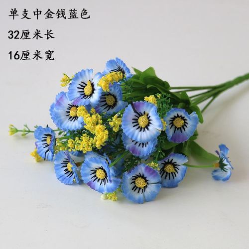 1 Piece Of Potted Beautiful Decoration Artificial Potted Flower/Artificial Flower (Comes With 1 Vase & Flower) Item | Buy 1 Piece Of Potted Beautiful Decoration Artificial Potted Flower/Artificial Flower (Comes With 1 Vase & Flower) | SPOP Enterprise Global